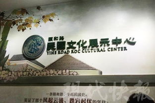 南京最文艺的旅游咨询服务中心今起正式开放
